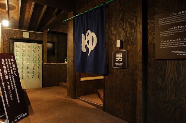 Japanese Family Room for 6People(No WiFi)