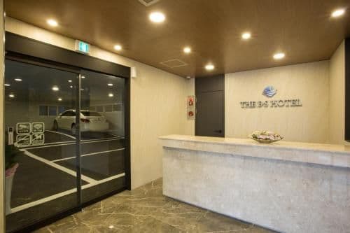 โรงแรมเดอะ บีเอส พูซาน สเตชั่น