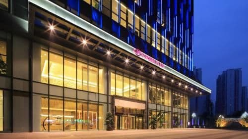 Crowne Plaza Yibin Crowne Plaza Yibin