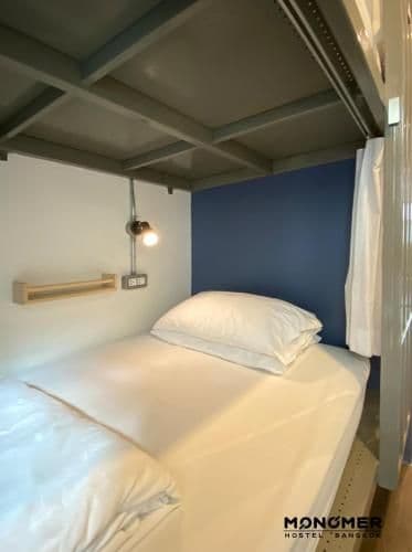 1 Person in 12-Bed Dormitory - Mixed