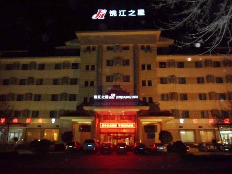 JinJiang Inn Binzhou Huanhesan Road