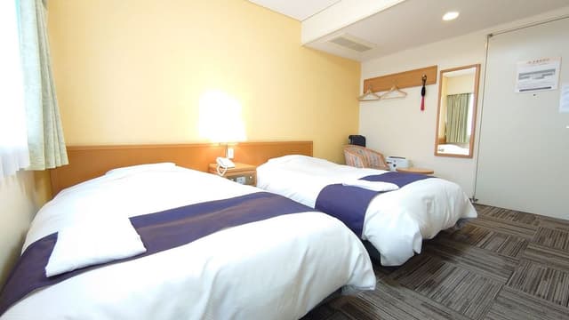 Twin Room, Non Smoking