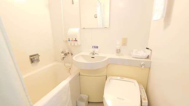 Twin Room, Non Smoking
