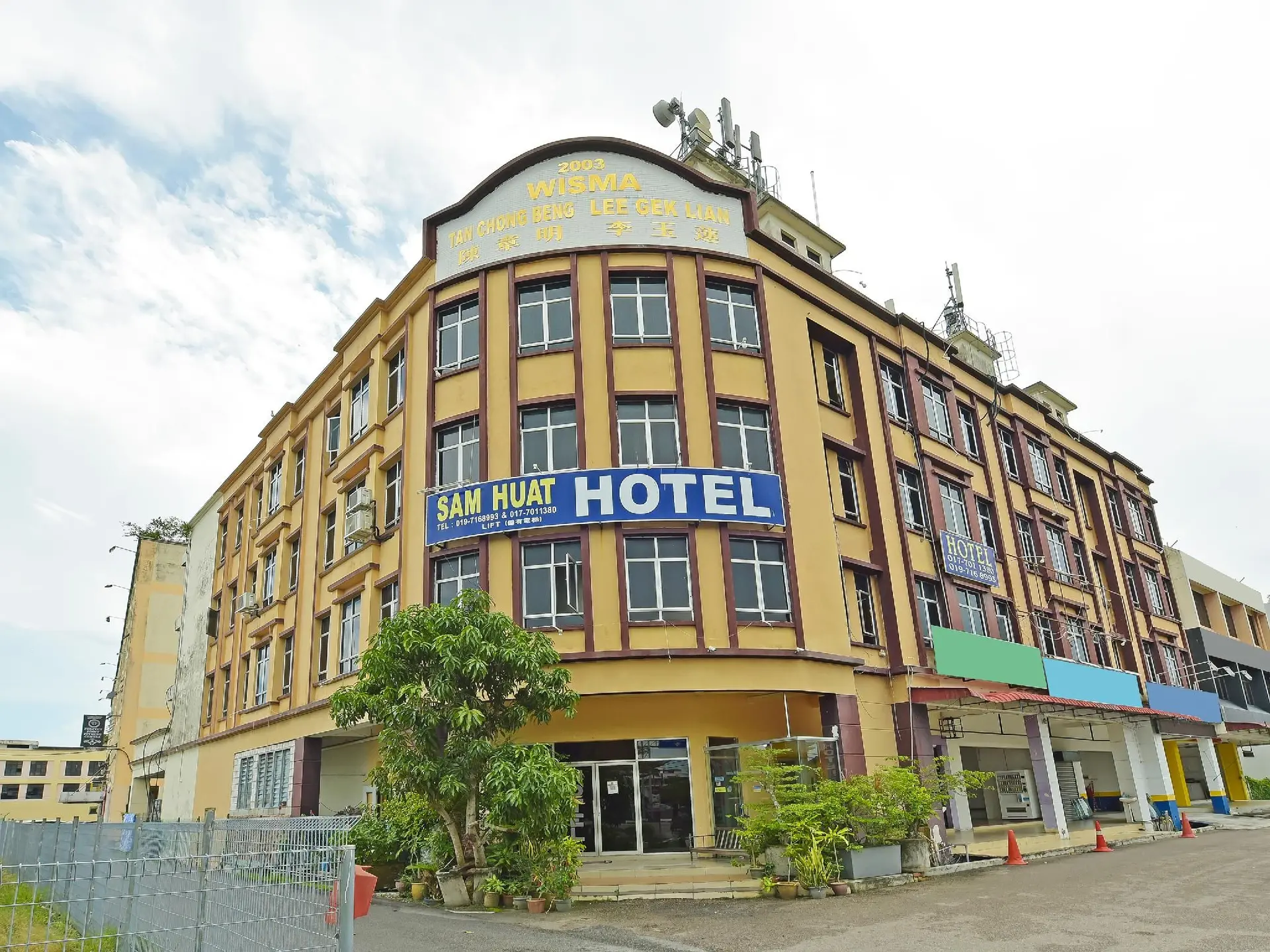 SUPER OYO 90494 Sam Huat Hotel