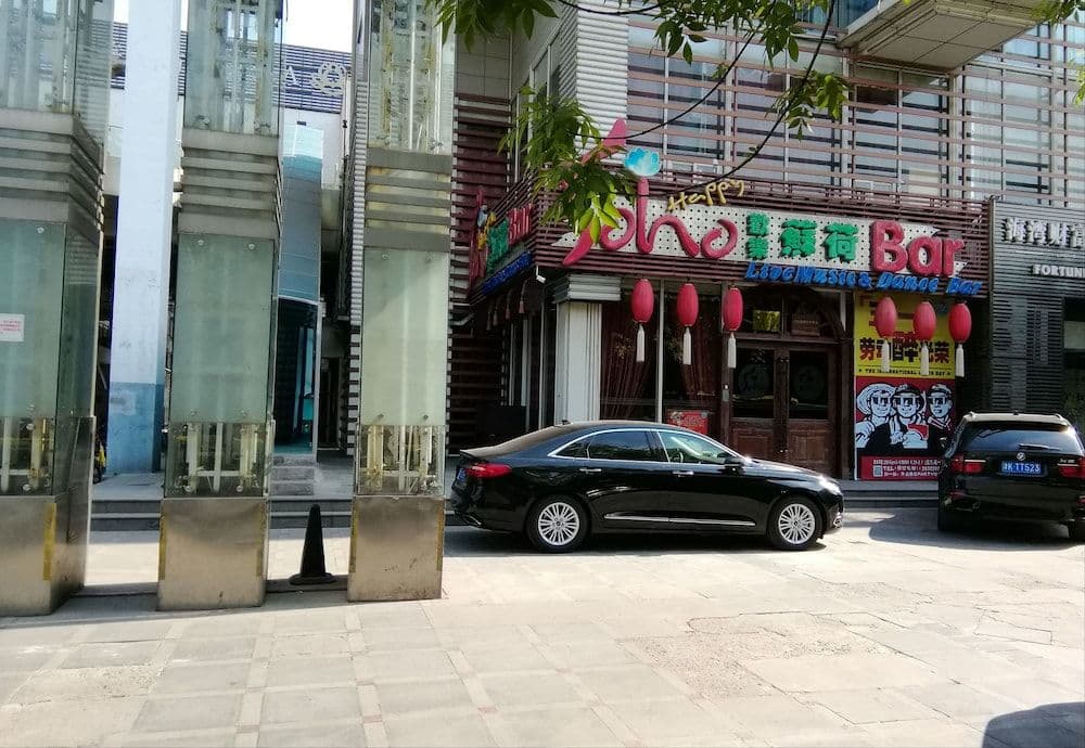 In-Zone Hotel & Apartment Tianjin