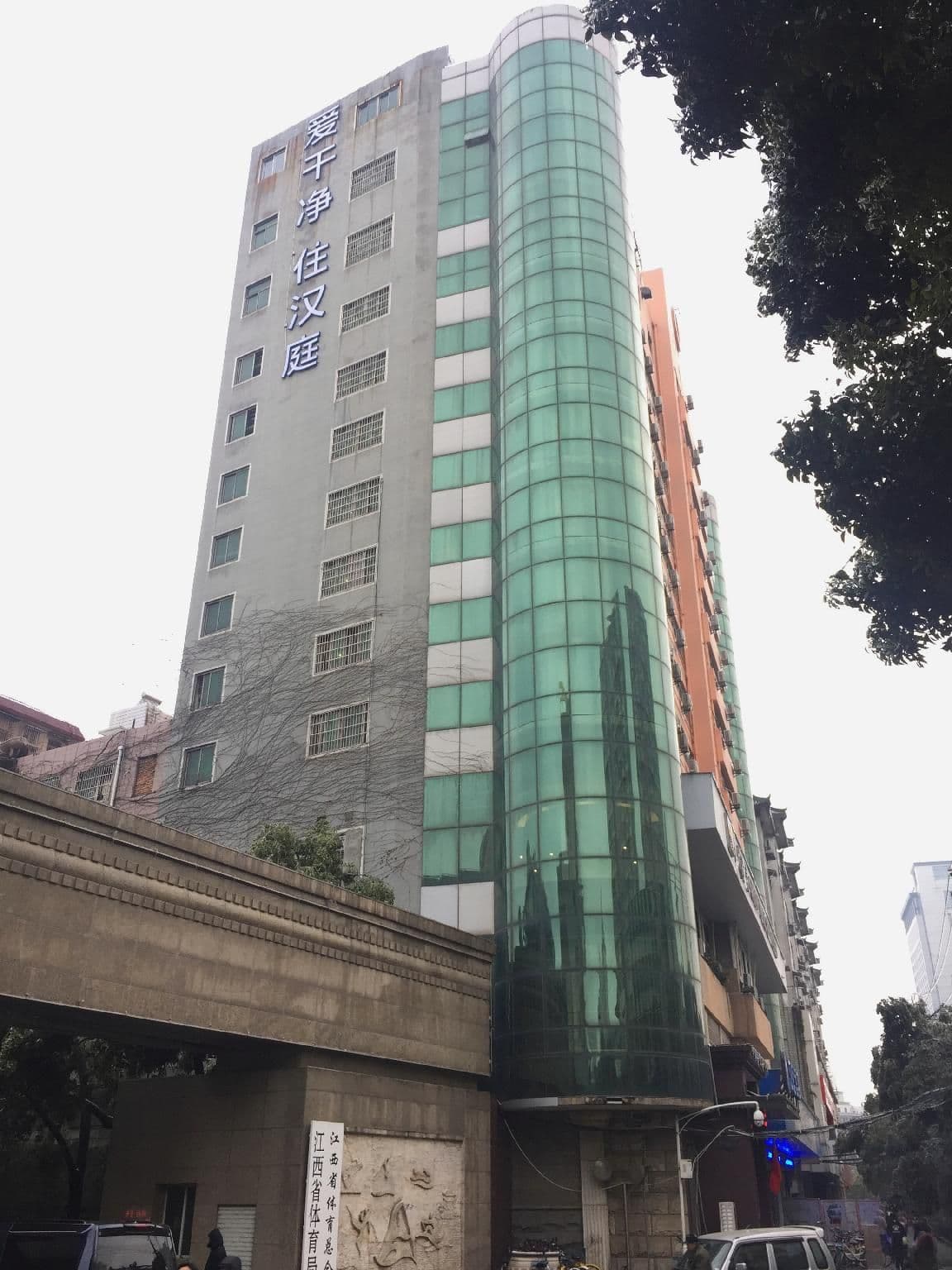 Hanting Hotel Nanchang Bayi Square Fuzhou Road Hanting Hotel Nanchang Bayi Square Fuzhou Road