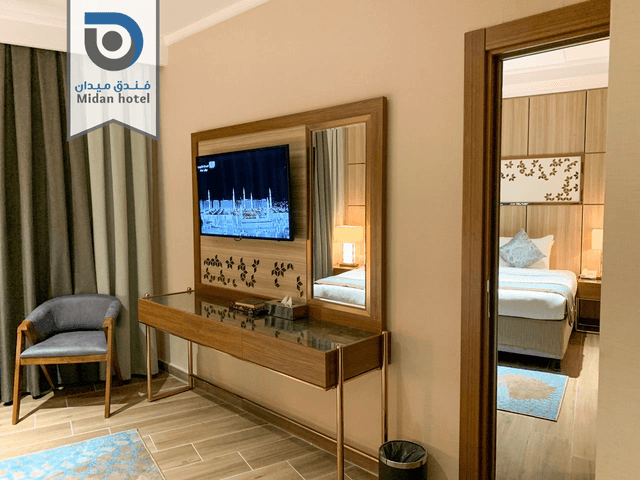 Family Suite