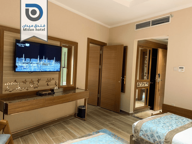 Family Suite