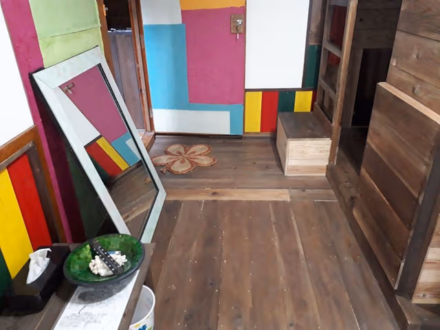 Private Room