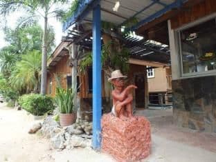 Ruanmai Resort