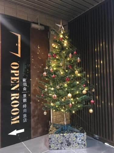 โรงแรมโอเพ่นรูม โรงแรมโอเพ่นรูม