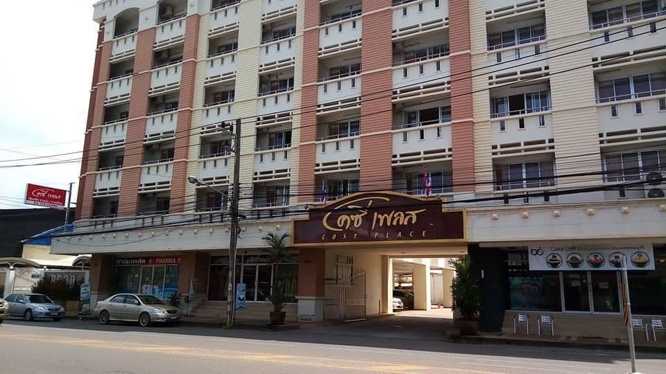 Cosy Place Hatyai Cosy Place Hatyai