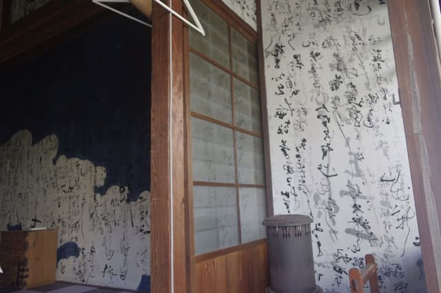 Twin Room with Shared Bathroom (Moon)