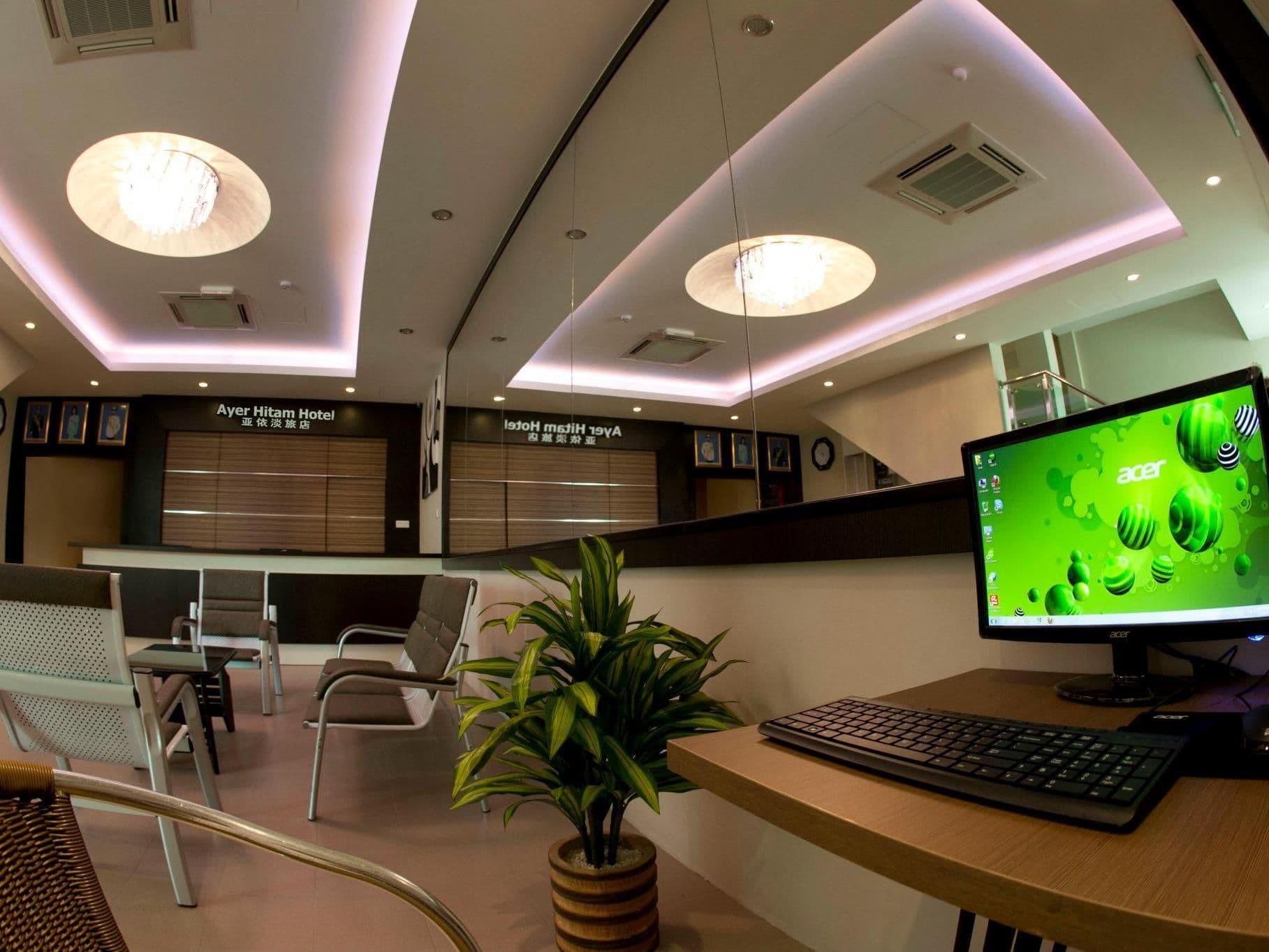 โรงแรม เอเยอร์ ฮิแตม