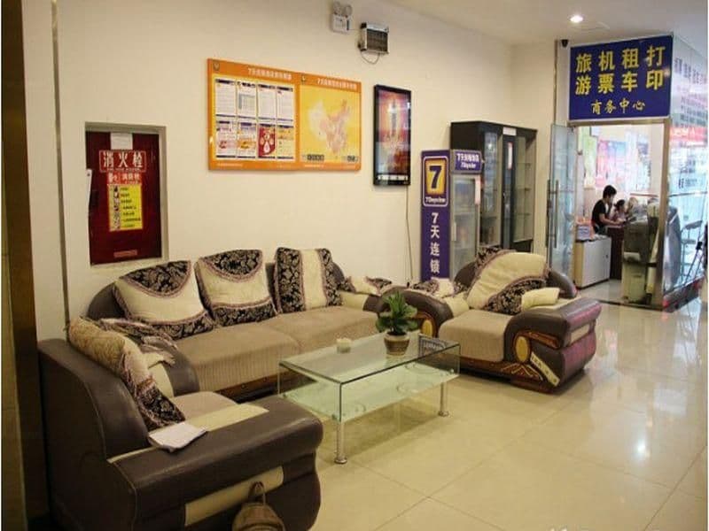 7 Days Inn Chengdu Huayang Metro Station Binfen Plaza 7 Days Inn Chengdu Huayang Metro Station Binfen Plaza