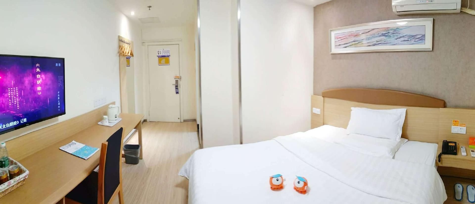 7 Days Inn Chongqing Shapingba Sanxia Square Chongqing University