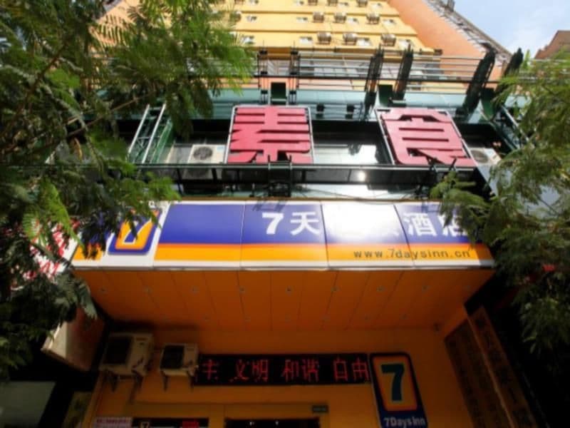 7 Days Inn Nanchang Bayi Square Zhongshan Road Wanshou Palace 7 Days Inn Nanchang Bayi Square Zhongshan Road Wanshou Palace