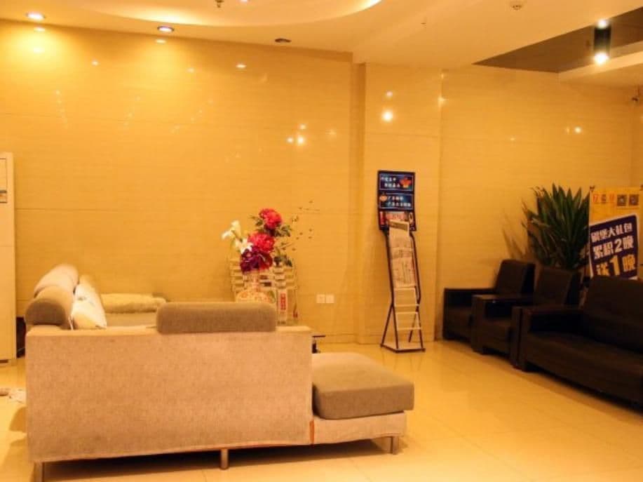 7 Days Inn Weihai High-Speed Railway & Bus Station