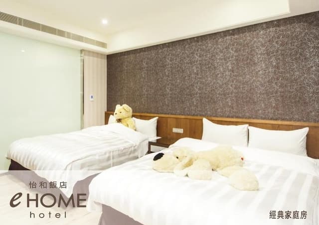 Family Quadruple Room