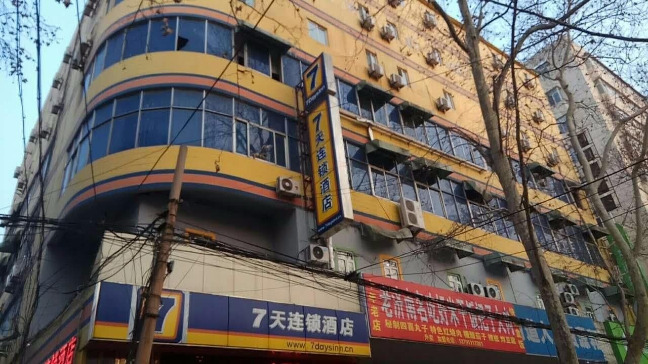 7 Days Inn Jinan Railway Station Jingyiwei 4th Branch
