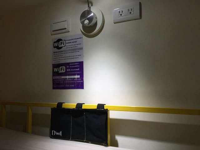 Deluxe Shared Dormitory, Women only