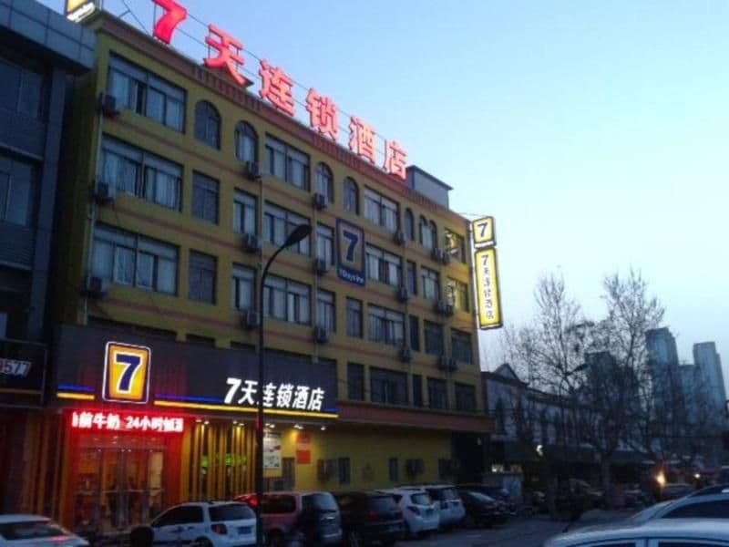 7Days Inn Jining Zoucheng Sports Park