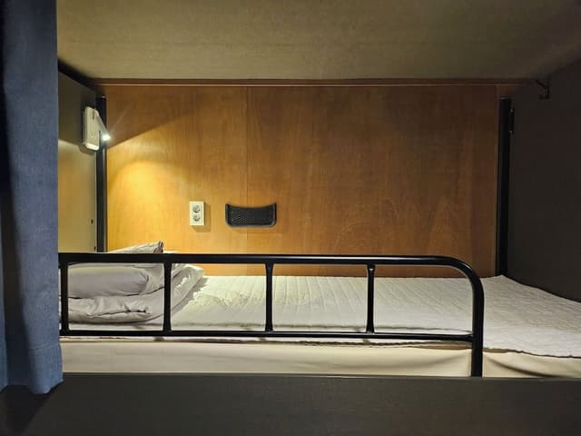 Shared Dormitory, Women only (4 persons)