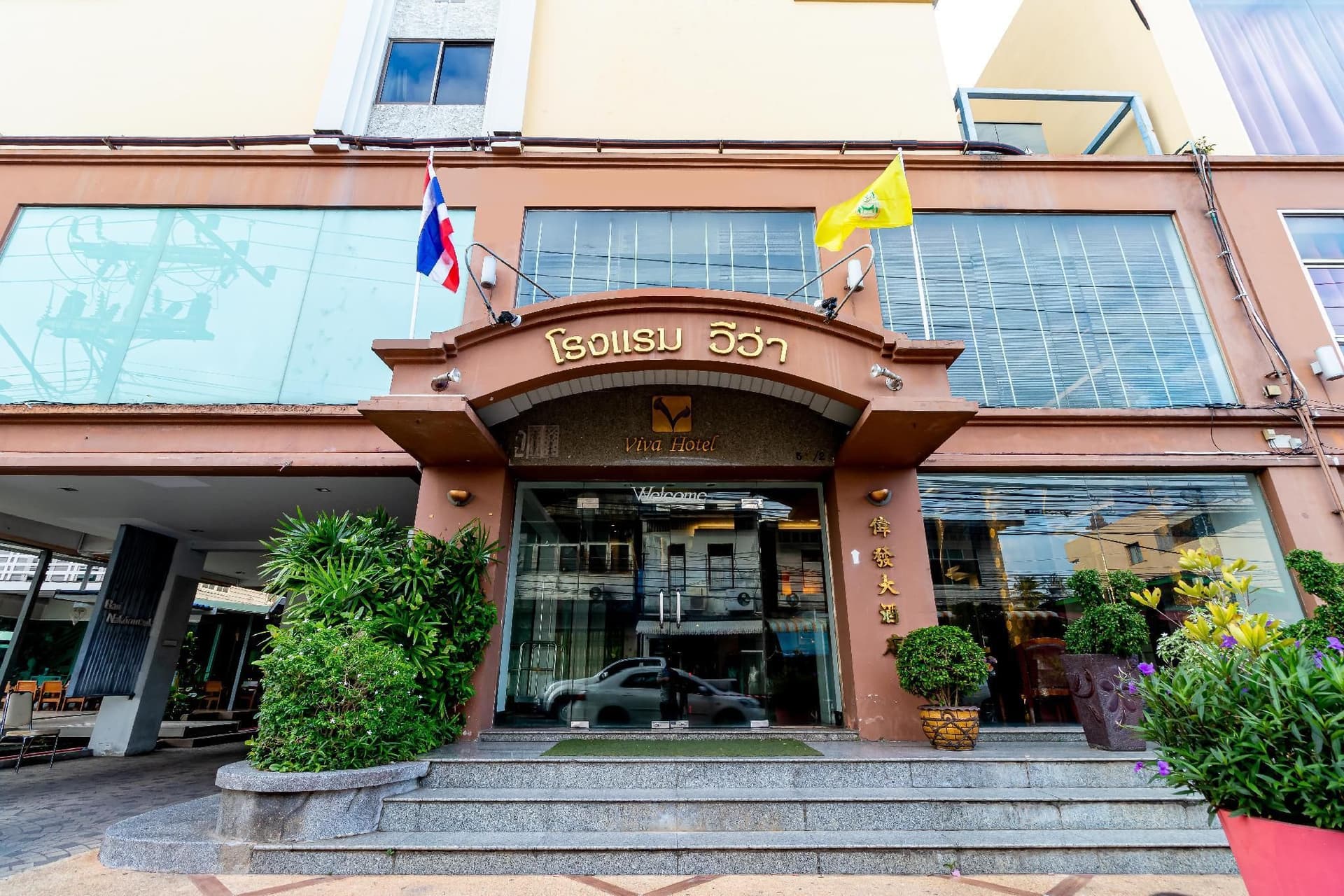 Viva Hotel Songkhla Viva Hotel Songkhla