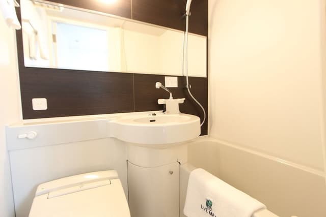 Single Room, Non Smoking (Dog Friendly)