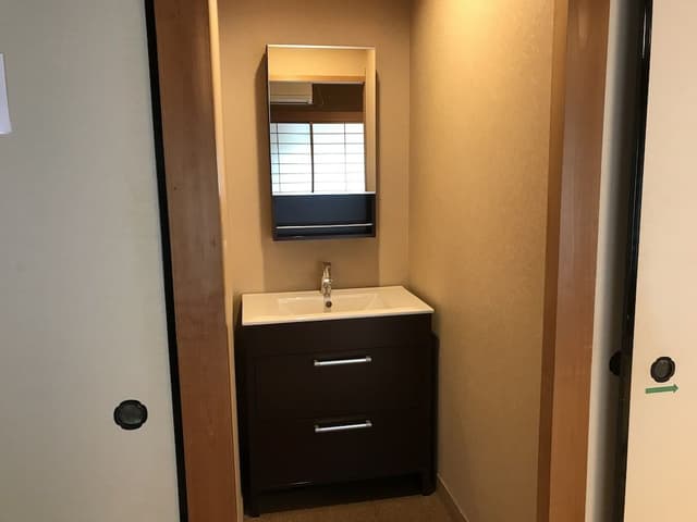 Japanese-style Family Room with Private Bathroom, Mountain View
