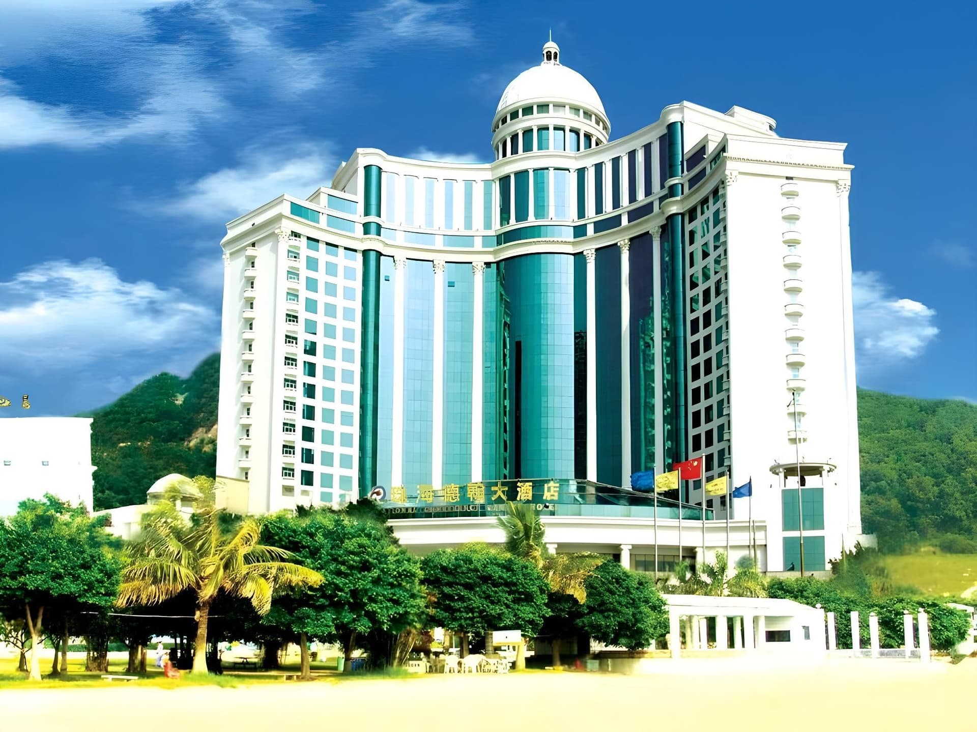 โรงแรม จูไห่ เต้ฮาน