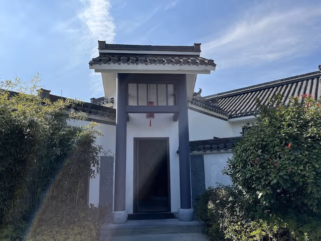 Xidi Villa