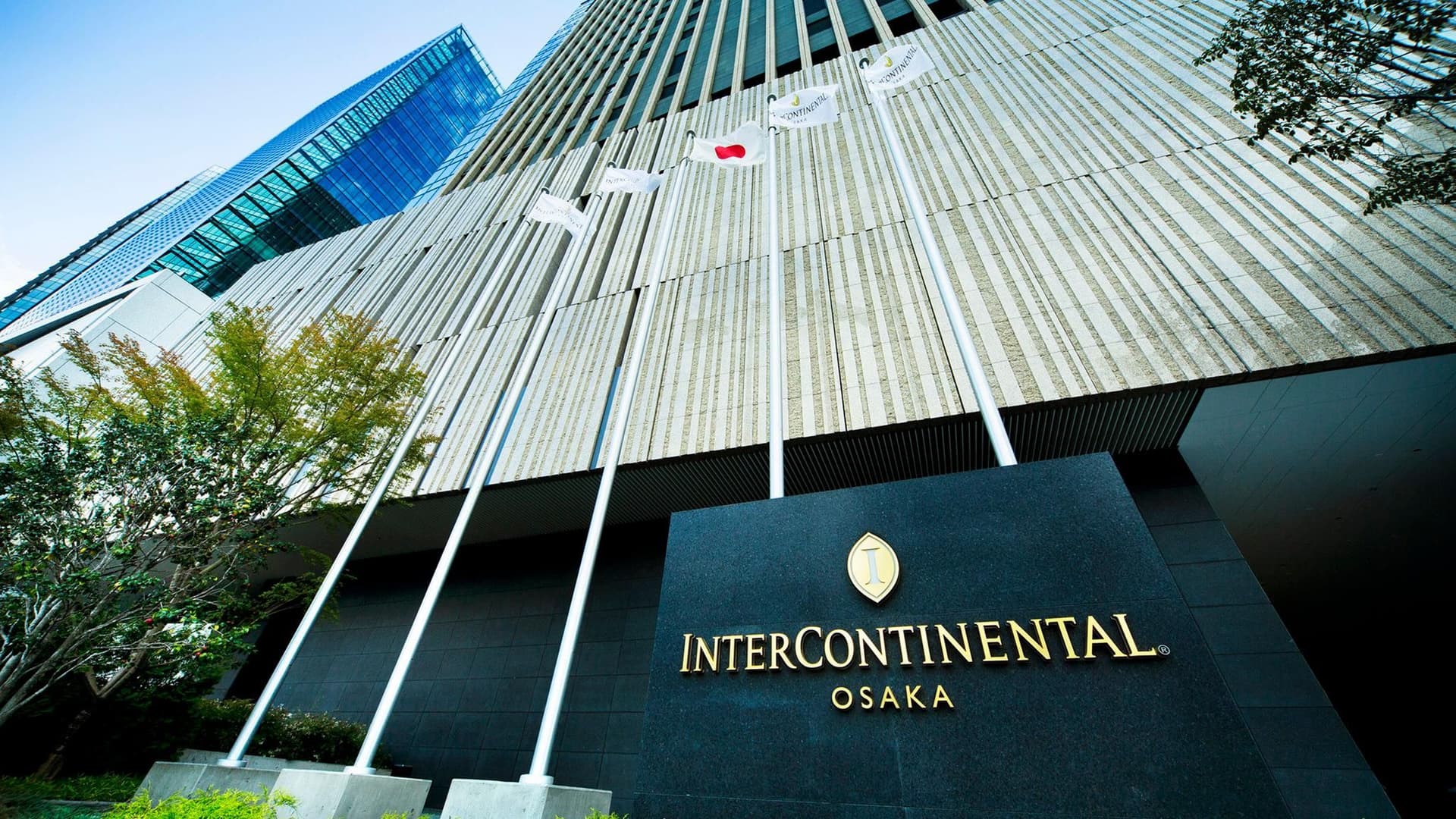 โรงแรมอินเตอร์คอนติเนนตัล โอซาก้า