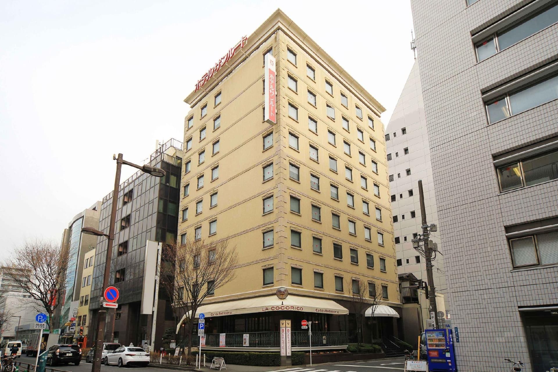 โรงแรมซันรูท สเตลลาร์ อุเอะโนะ