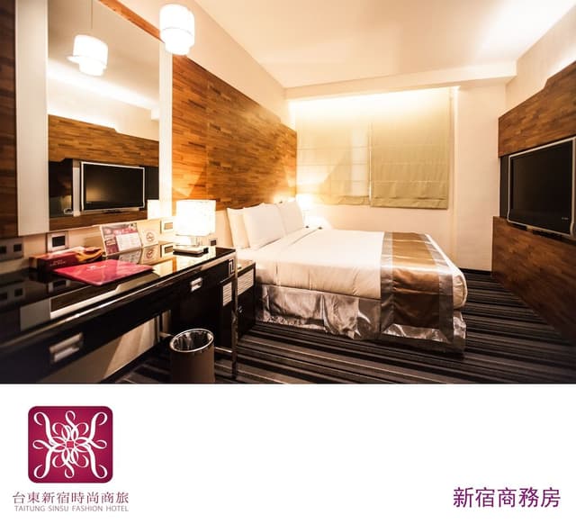 Basic Double Room