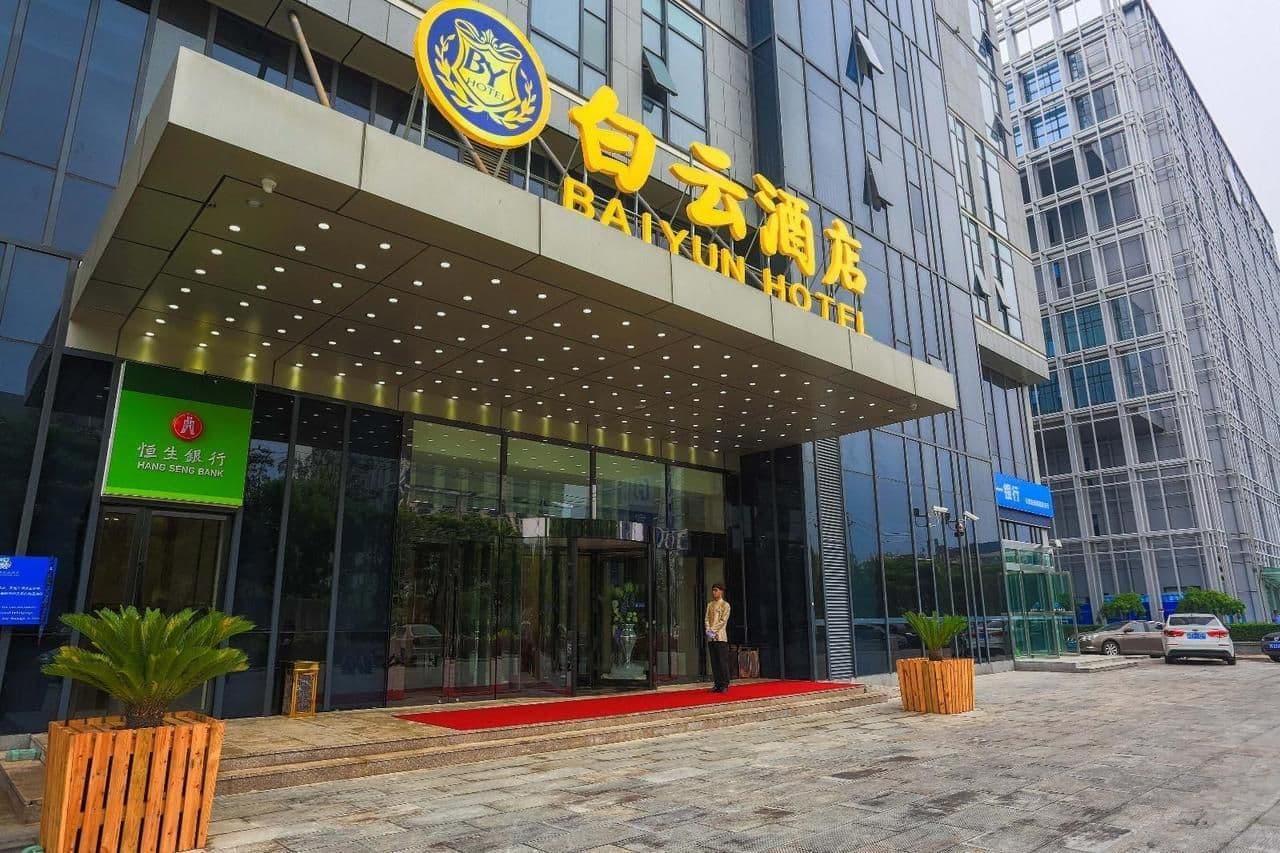 Tianjin Airport Baiyun Hotel Tianjin Airport Baiyun Hotel