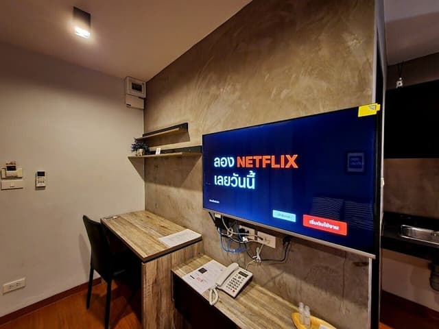 Premium Studio