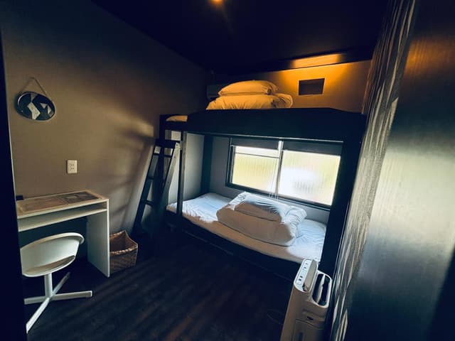 Room with Bunk Bed - Non-Smoking