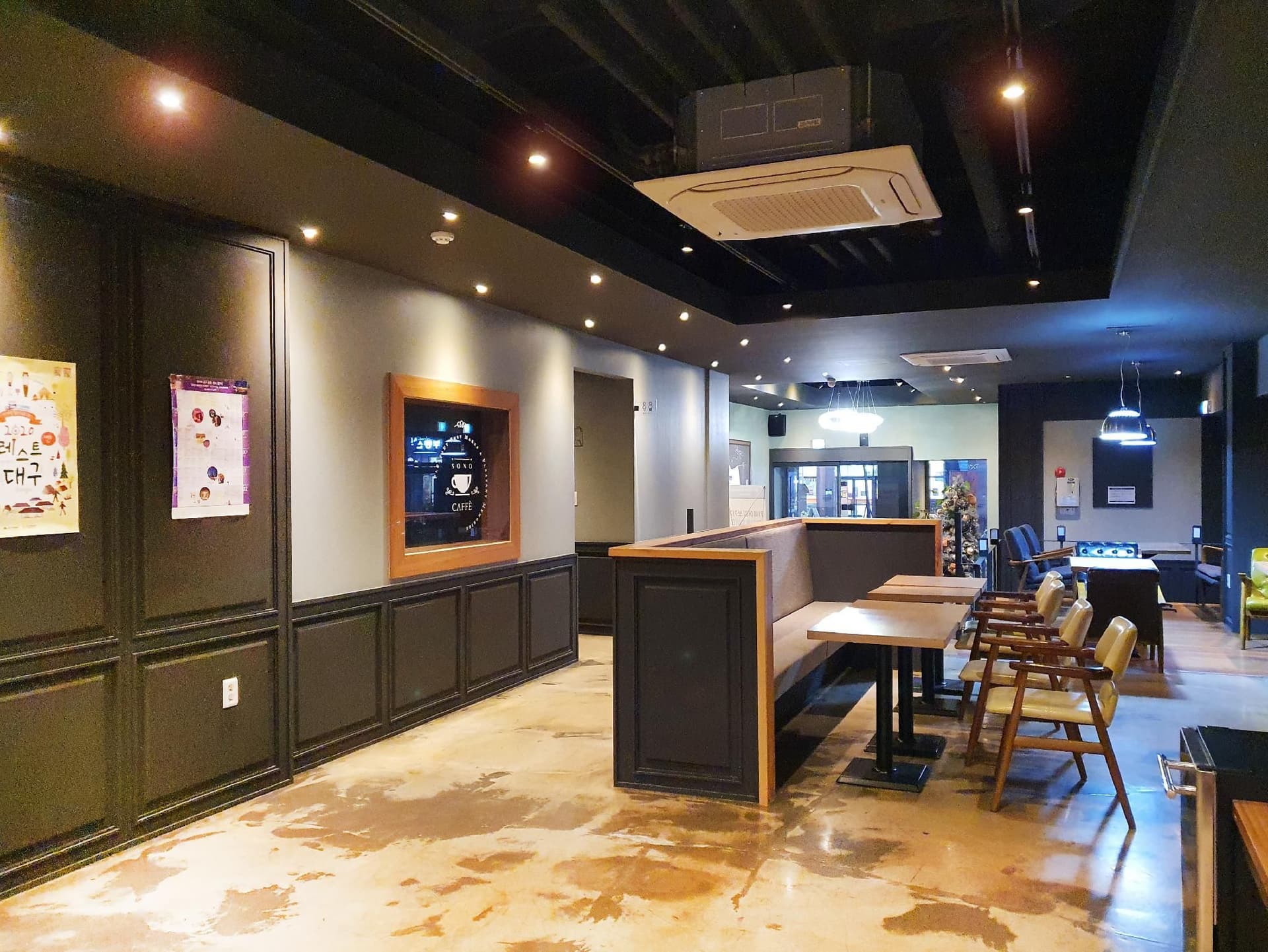 Sono Business Hotel Sono Business Hotel