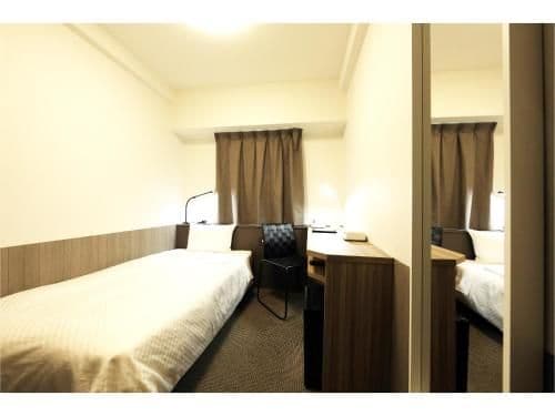 Single Room - Non-Smoking