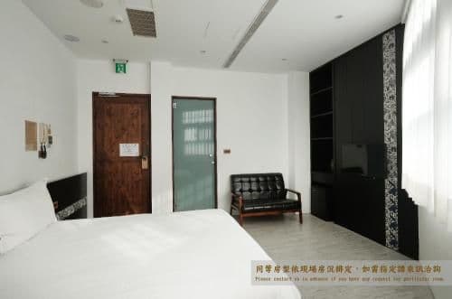 Large Double Room