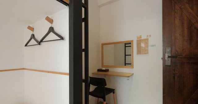 Shared Dormitory, Women only