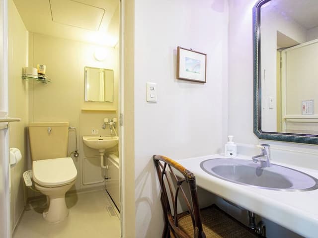Special Japanese Style Room, Non Smoking