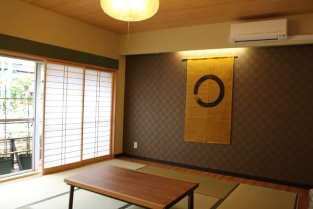 Deluxe Japanese-Style Room