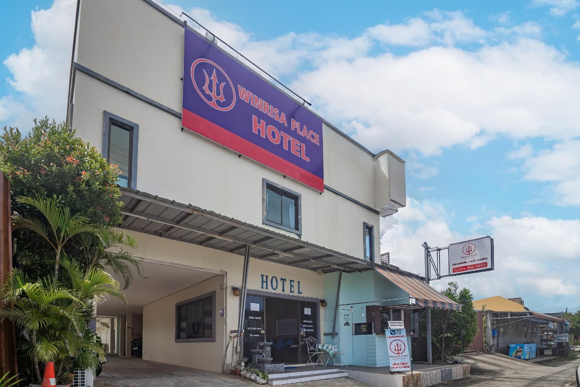 Winrisa Place Winrisa Place
