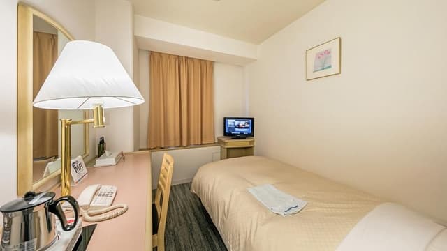 Single Room - Non-Smoking
