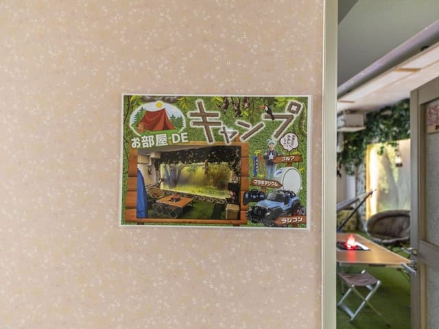 Design Room, Non Smoking, Shared Bathroom
