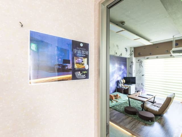 Deluxe Room, Non Smoking, Shared Bathroom
