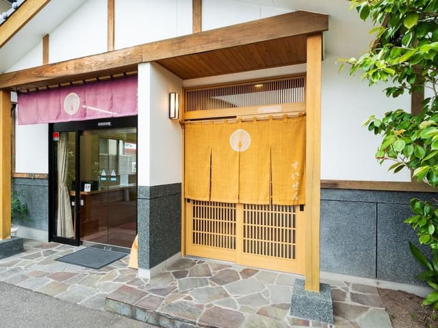 Annex Japanese Western Room with Hot Spring Indoor Bath [Suisen], Non Smoking