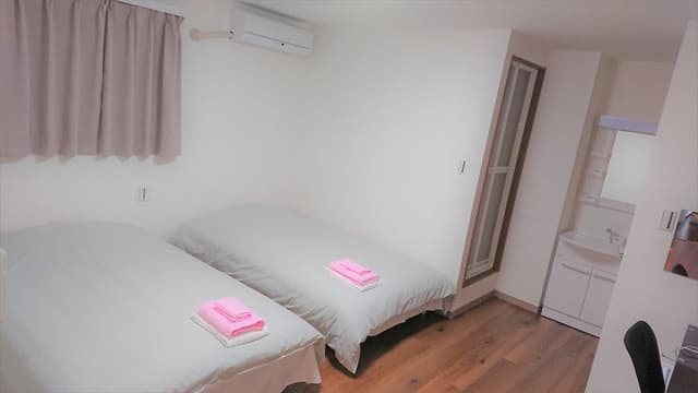 Superior Twin Room, Non Smoking, Bathtub